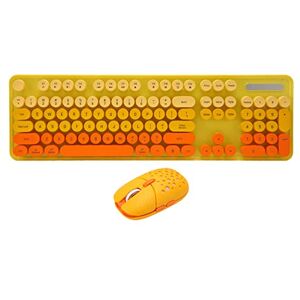 VBESTLIFE Combo Clavier Souris sans Fil, 104 Touches 2.4G Clavier Rétro Punk sans Fil avec 6 Boutons 2400DPI Jeu de Souris pour Ordinateur Portable de Bureau (Couleur Mixte Jaune) - Publicité