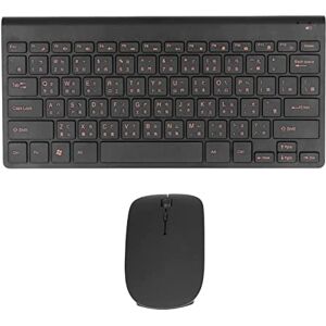 ASHATA Combo Clavier Souris sans Fil, 2.4G Souris Clavier Chinois Traditionnel sans Fil, 78 Touches Gravure Laser Keycaps Slim Muet Mouse, pour Ordinateur Portable PC De Bureau - Publicité