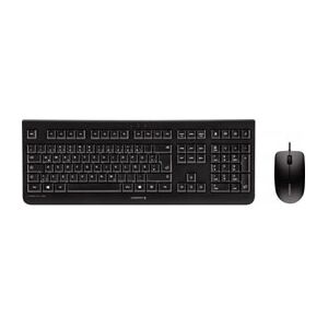 Pack clavier/souris cherry dc 2000 - Publicité