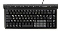 Akor Clavier Minimax bilingue français – hébreux