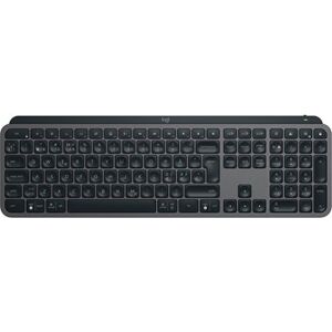 Logitech MX Keys S - Graphite