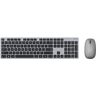 Asus Grey   W5000   Keyboard and Mouse Set   Wireless   Mouse included   RU   Grey   460 g