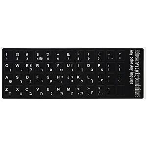 Generic MayHei Keyboard Stickers, Arabic, German, Russian, French, Korean, Thai, Spanish, Italian, English Alphabet Keyboard Layout Stickers for Laptops (Hebrew)