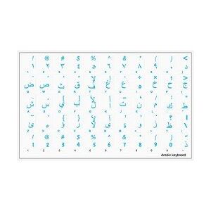 Qwerty Keys Arabic Transparent Keyboard Stickers With BLUE Letters - Suitable for ANY Keyboard