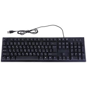 CUCUDAI Arabic/English Silent Keyboard Waterproof Office Keyboard for Windows Computer