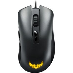 Souris ASUS TUF M3 - Ambidextre - 5000 DPI - Publicité