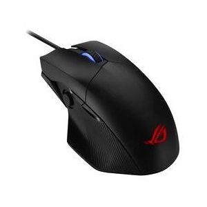 Asus Souris filaire gaming ROG Chakram Core - Publicité