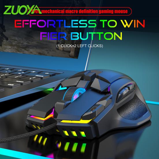 ZUOYA Convenient Wired Mouse RGB Light Computer Accessories Playing Game