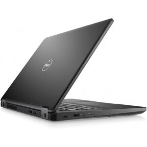 Dell E5480 Core I5 Sous Windows 10 - SSD 250 GO - Ram 32 Go - WEBCAM - Publicité