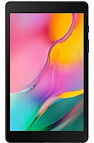 Samsung Galaxy Tab A (2019) - tablette - Android 9.0 (Pie) - 32 Go - 8"