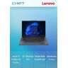 Portátil Lenovo - I7 1355U / NVIDIA MX550 2GB / 16GB RAM / 512GB SSD / 16" / Windows 11 Pro - ThinkPad E16 G1