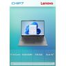 Portátil LENOVO YOGA 7  - I7-1355U / 16GB RAM / 1TB SSD / 16" Touch FHD+ / Windows 11 / PEN - Yoga 7 (8ª Geração) 16IRL8-511