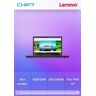 Portátil Recondicionado Lenovo T470 i5-6200U 8GB 240GB 14" FHD W10Pro - GRADE A