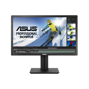 Asus PB278QV - Publicité