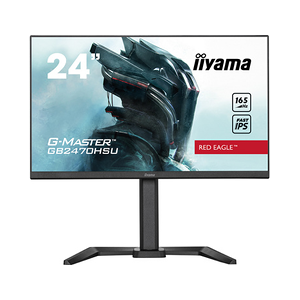 Iiyama GB2470HSU-B5 - Publicité