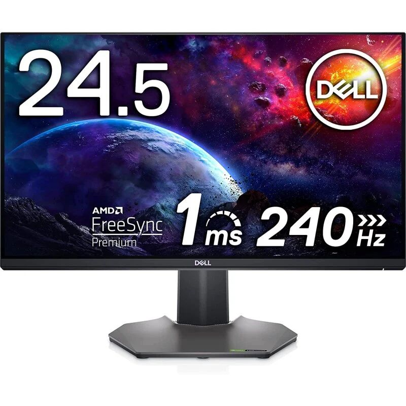 Dell s2522hg 24.5" led ips fullhd 240hz g-sync compatible