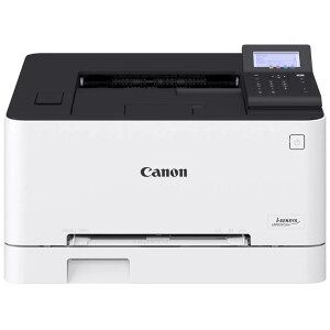 Impresora Canon I-sensys Lbp633cdw Wifi Gris