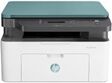 HP Laser MFP 135r impresora multifunción laser color (3 en 1)