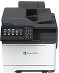 Lexmark CX625ade - imprimante multifonctions - couleur