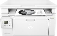 HP Laserjet Pro MFP M130a All-in-One A4 Mono Laser Printer (3 in 1)