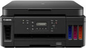 Canon Pixma G6050 all-in-one A4 inkjetprinter met wifi (3 in 1), kleur