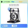 PHOTON ANYCUBIC-Impressora 3D Kobra 2 Max FDM  Suporta Anycubic App  Velocidade de impressão  19.7x16.5 "