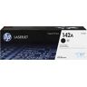 HP Toner 142a Cyan