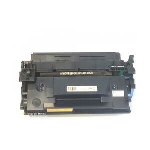 Toner kompatibel f. Canon i-SENSYS LBP-228 x ersetzt Canon 057H / 057