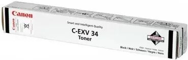 Toner originale Canon IMAGERUNNER ADVANCE C2025I NERO