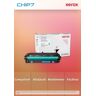 Xerox TONER CYAN CARTRIDGE EQUIVALENTSUPL