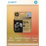 Hp 924e Evomore Black Original Ink Cartridge