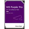 WD Purple Pro 8 TB, Festplatte