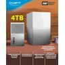 Western Digital Sistema armazenamento externo WD My Cloud Home Duo 4TB