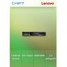 1.8TB HDD Lenovo 2.5" SAS 12Gb/s 10000 RPM