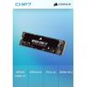 4TB SSD M.2 NVMe Corsair MP600 CORE XT Gen4 PCIe x4