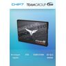 SSD 2.5 SATA Team Group 4TB T-FORCE VULCAN Z -550R/510W