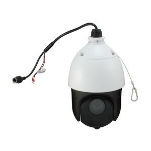 LevelOne IP-Cam PTZ Outdoor 2MP 20xZ Netzwerkkamera 2 MP