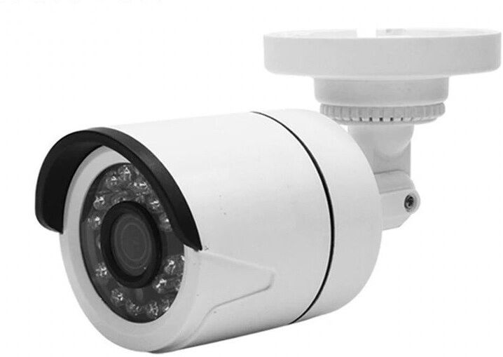 Grantek Caméra de Surveillance Infrarouge HD 1080P Grand Angle