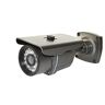 PNI SDV07 P2P videobewakingscamera met IR en IP, zwart