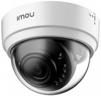 Imou Câmara De Vigilância Ip Wifi Ipc-d22p-0280b Full Hd 2mp - Imou