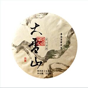 Felyong Tea 2021 Frühling Roher Puer Tee Big Snow Mountain Ancient Tree Arbor Handgemachter Tee Sheng Puerh Kuchen Tee 357g