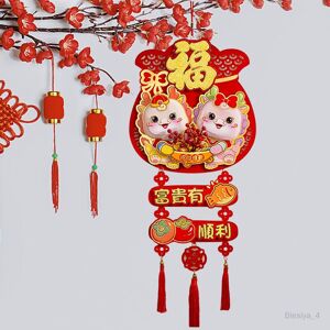 ornement du nouvel an chinois 2024, pour plafond, chambre à StyleB - Publicité