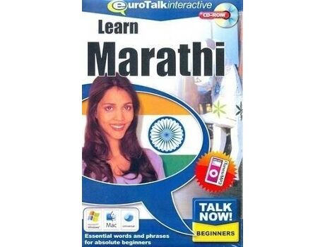Eurotalk Ltd Livro Talk Now! Learn Marathi : Essential Words and Phrases for Absolute Beginners de . (Inglês)