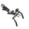 TILTA DSLR Shoulder Rig