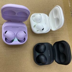 Samsung H?rlurar Galaxy Buds2 Pro Tr?dl?sa Bluetooth h?rlurar vit R510 violet R510 Hög konfiguration violet R510 Hög konfiguration