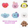 BTS BT21 Official {AirPods PRO 1st /AirPods PRO 2nd}Case Cover Baby Lovely