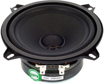 the box MA205 Replacement Woofer