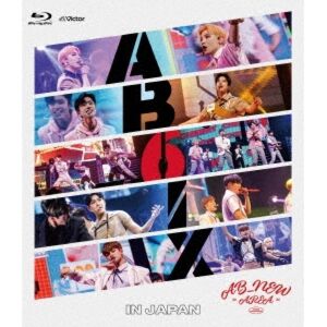 Tower Records Jp 2022 Ab6ix Fan Meeting Ab New Area In Japan