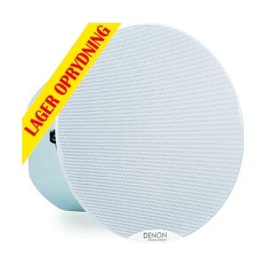 Denon DN108S Ceiling Speaker, 8-inch Commercial-Grade Ceiling Louds TILBUD NU