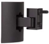 Bose UB-20 Soffitto, Parete Nero